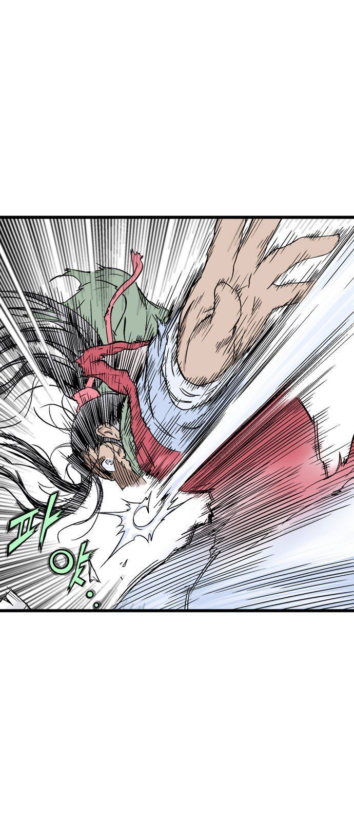 Cao Thủ 2: Chapter 100