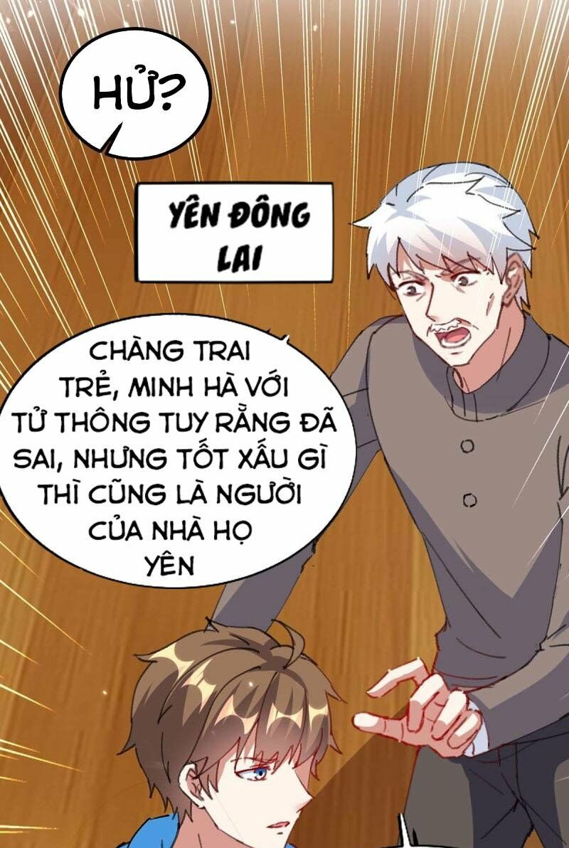 Thần Cấp Thấu Thị: Chapter 174