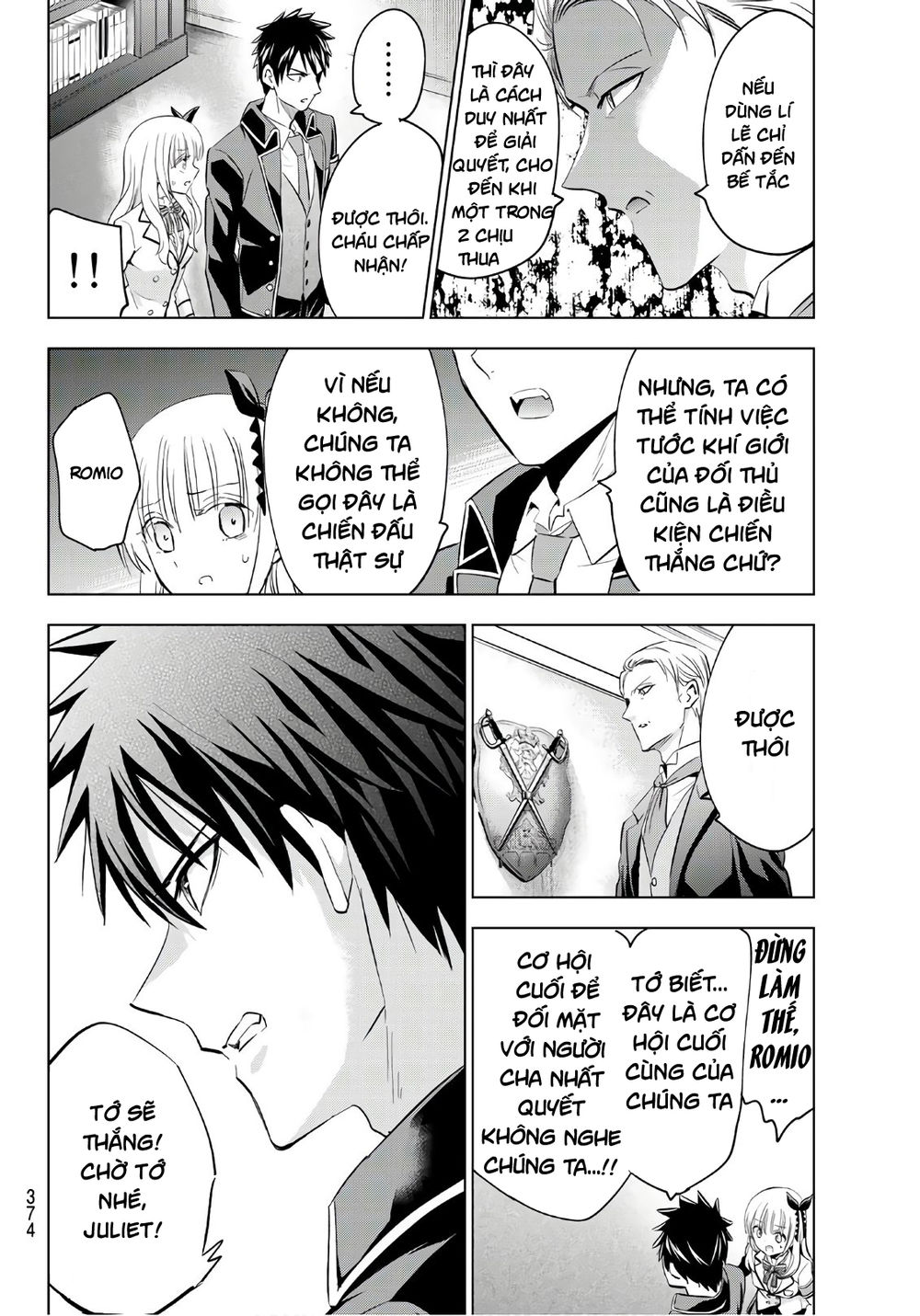 Kushuku Gakkou No Alice: Chapter 113