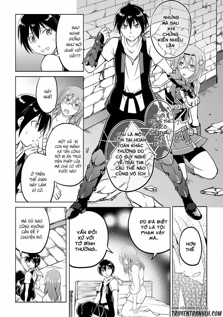 Maken No Daydreamer: Chapter 12