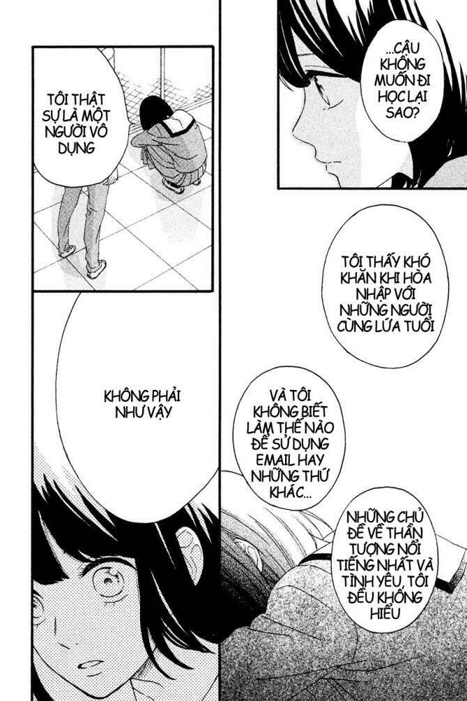 Koko Kara Saki Wa Ng: Chapter 2