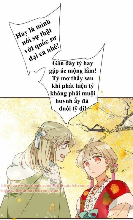 Bạn Trai Tôi Là Cẩm Y Vệ 2: Chapter 58