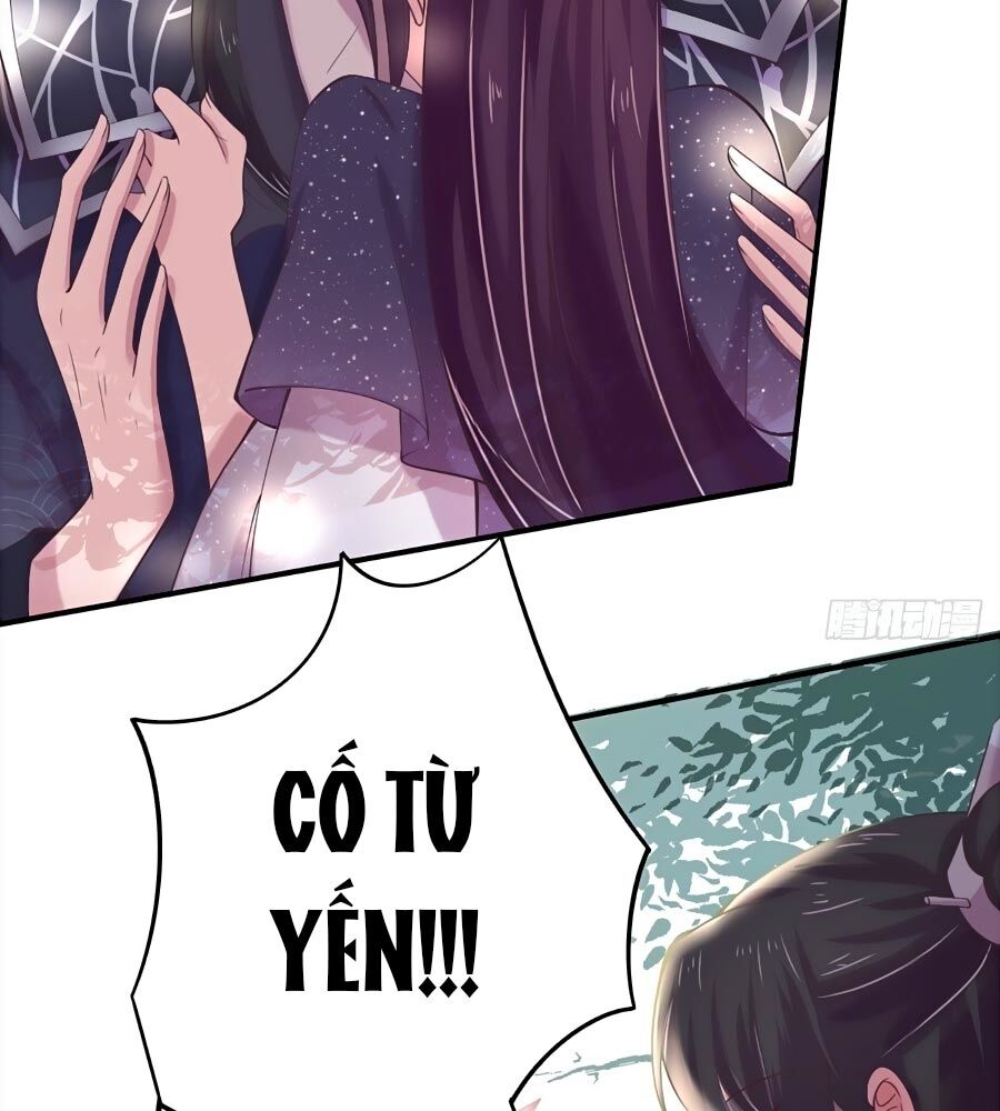 Phượng Ngự Tà Vương: Chapter 16