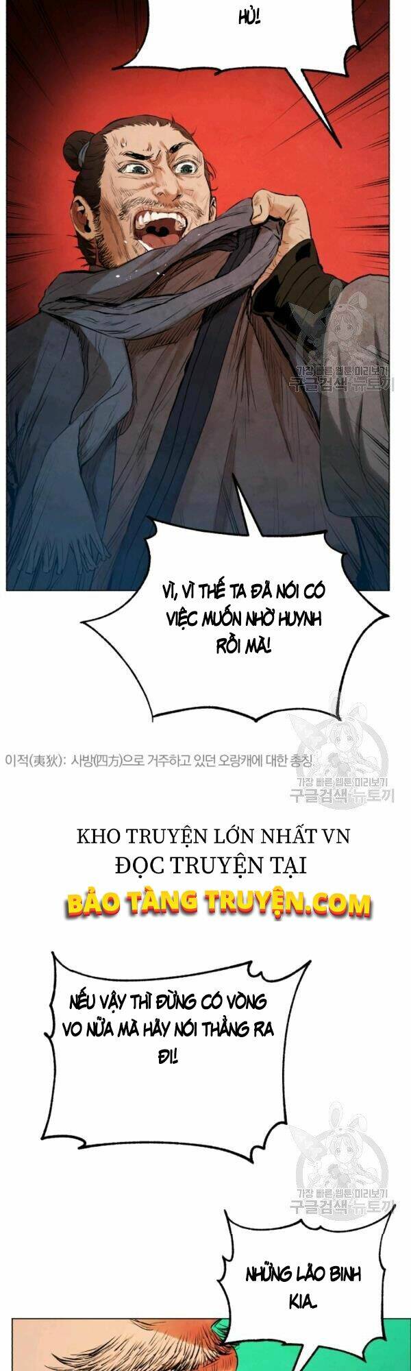 Phụng Tiên Trọng Sinh Ký: Chapter 30