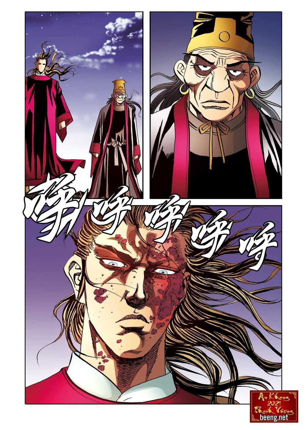 Nhật Tà Nguyệt Ma: Chapter 174