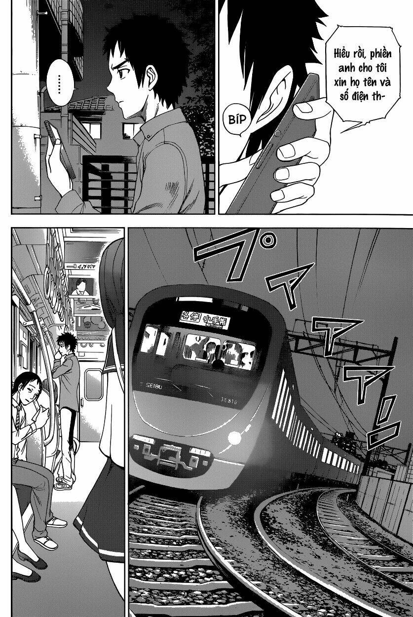 Deathtopia: Chapter 3
