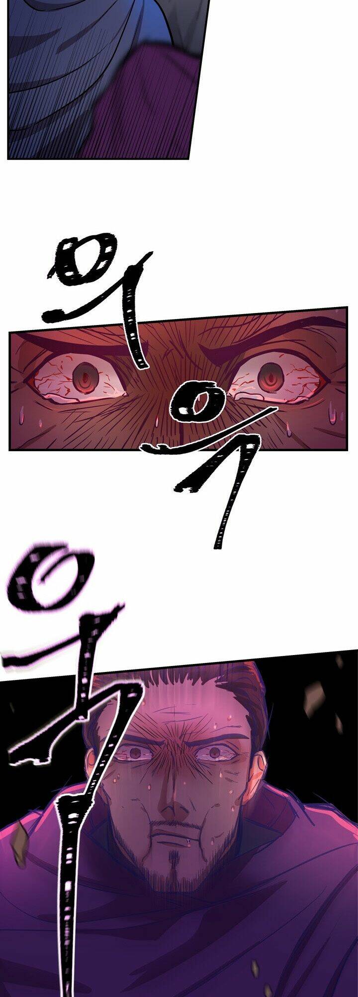 Amina - Nữ Thần Đèn: Chapter 4