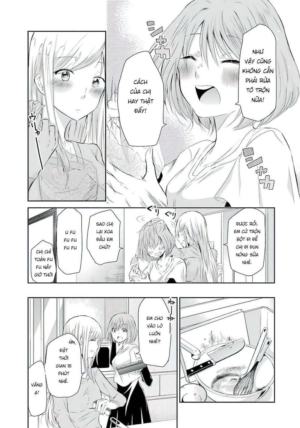 Ani No Yome To Kurashite Imasu: Chapter 33