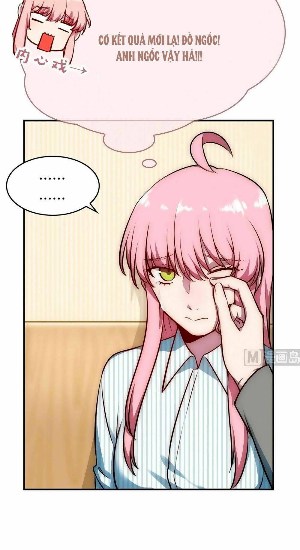 Bám Lấy Nam Thần Bất Chấp Thời Tiết: Chapter 30