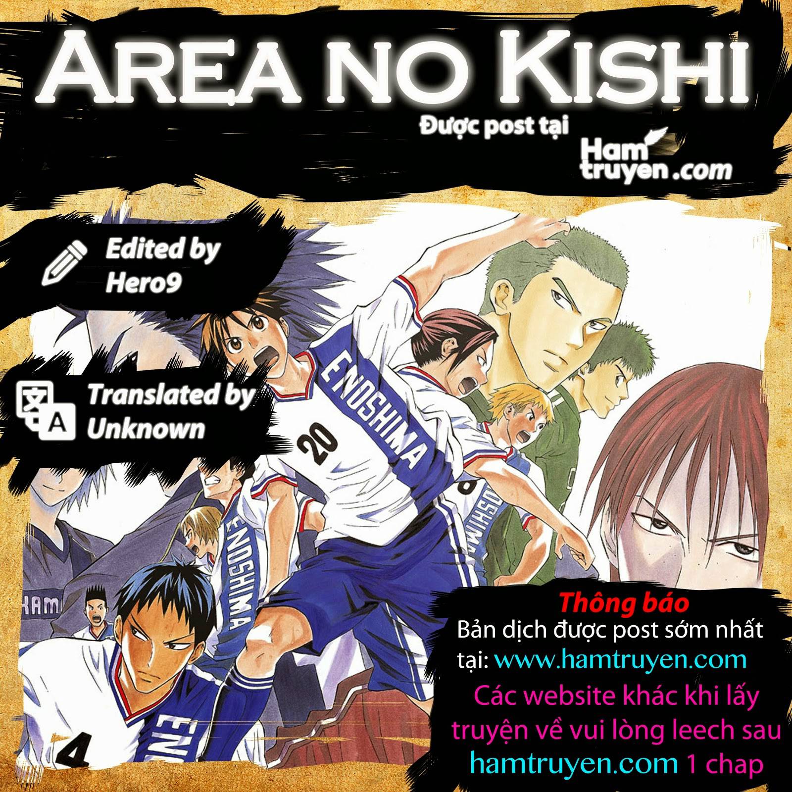 Soul Cartel: Chapter 45