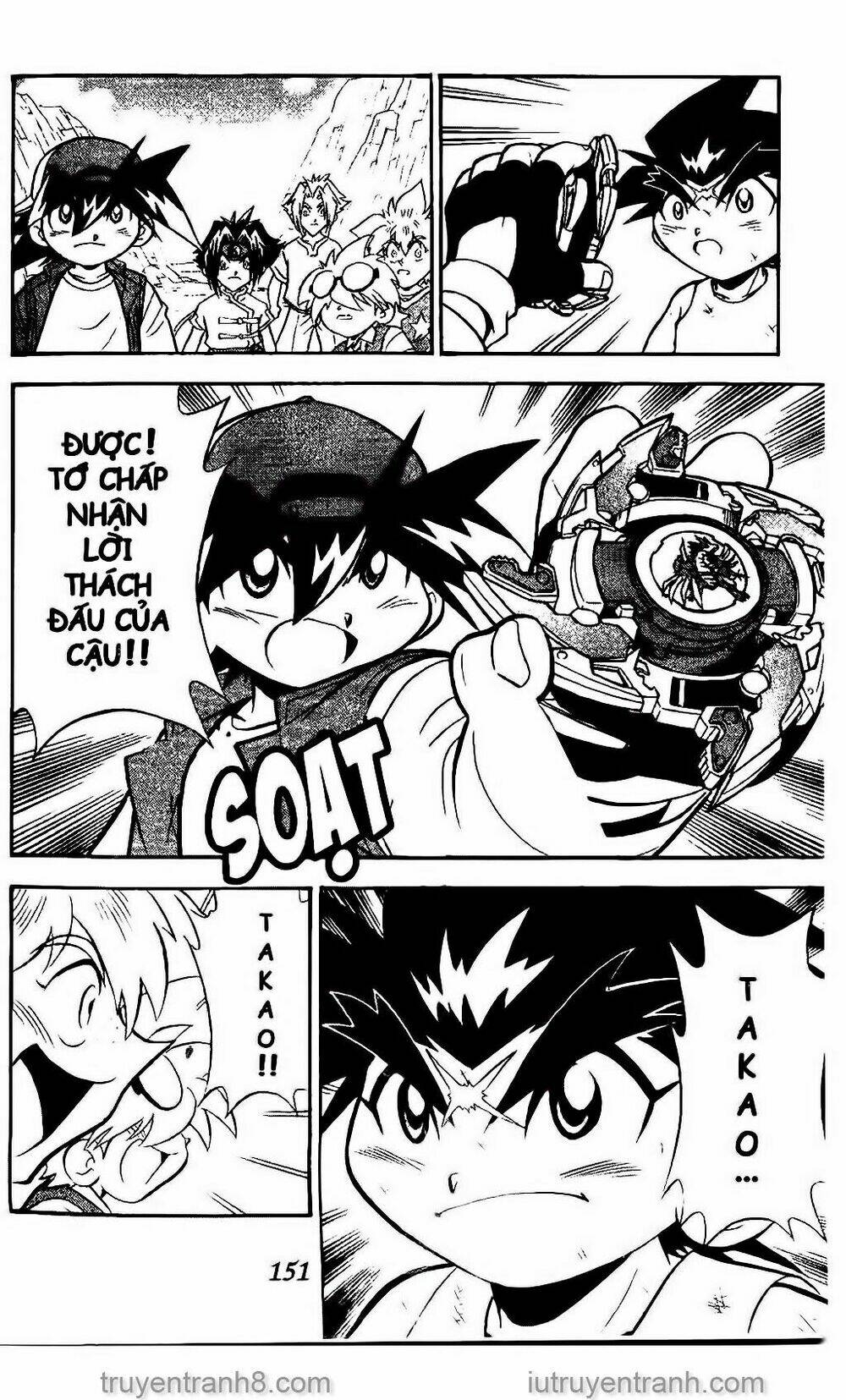 Con Quay Truyền Thuyết: Chapter 81