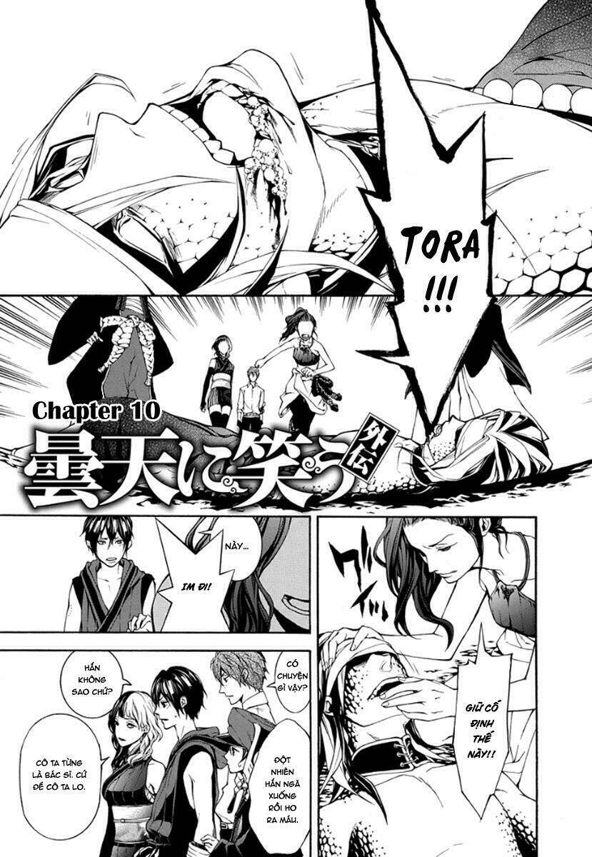 Donten Ni Warau Gaiden: Chapter 10