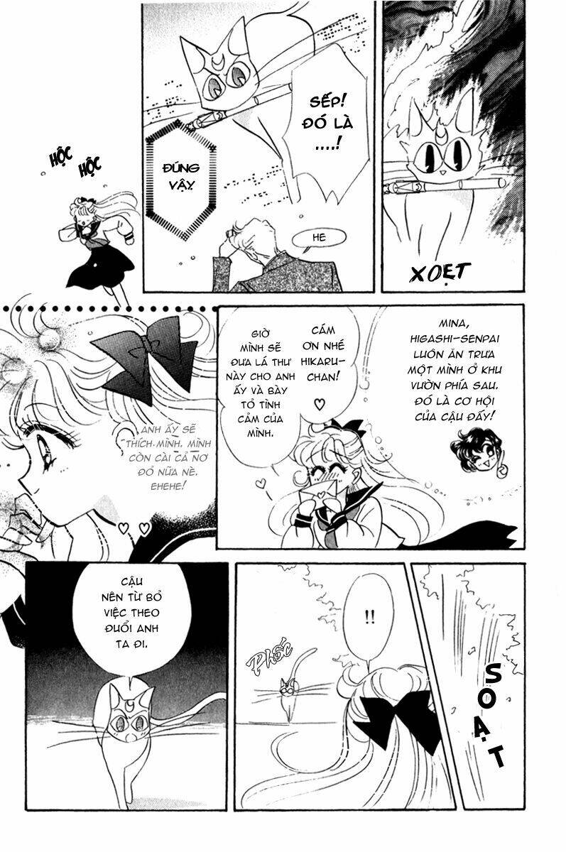 Code Name Wa Sailor V: Chapter 1
