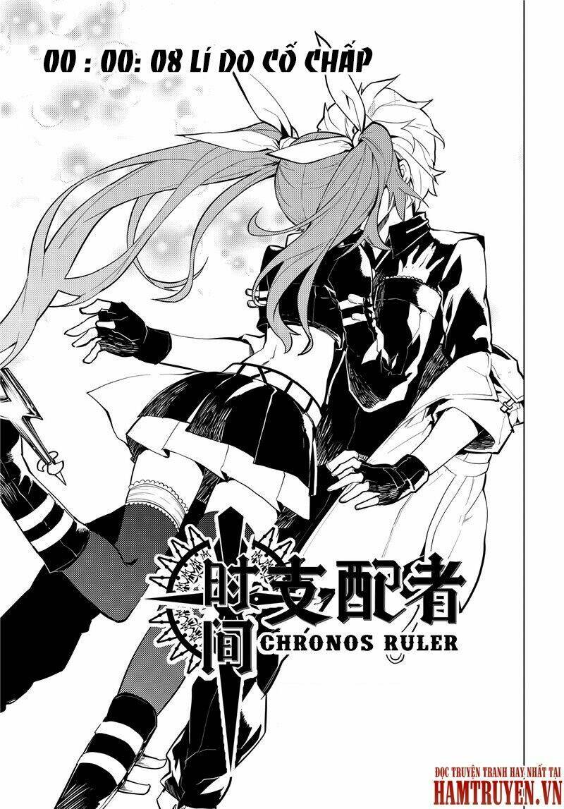 Chronos Ruler: Chapter 8