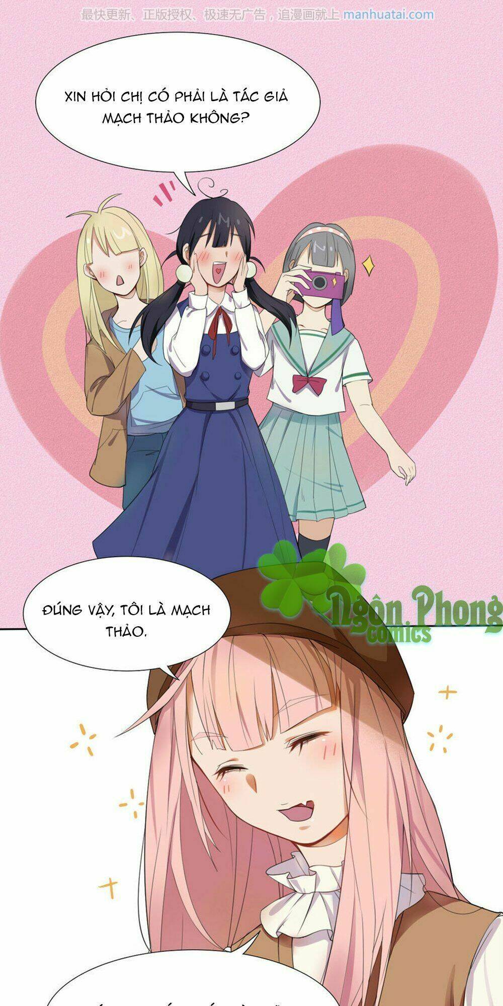 Bạn Trai Hai Mặt Của Tôi: Chapter 1