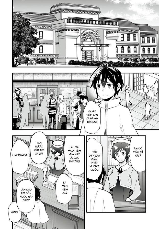 En No Shita No Chikaramocha: Chapter 4.1