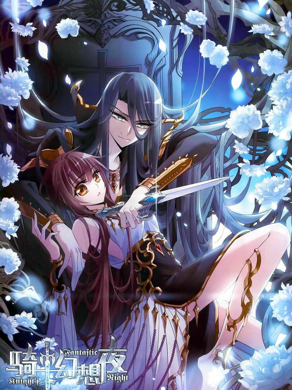 Kỵ Sĩ Hoang Tưởng Dạ: Chapter 113