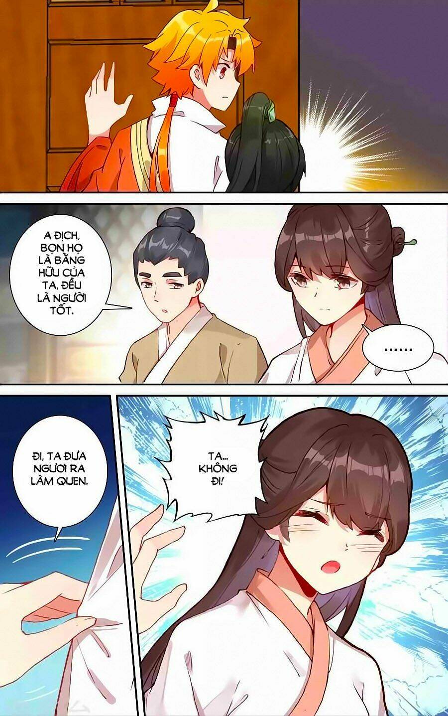 Trâm Trung Lục: Chapter 52.2