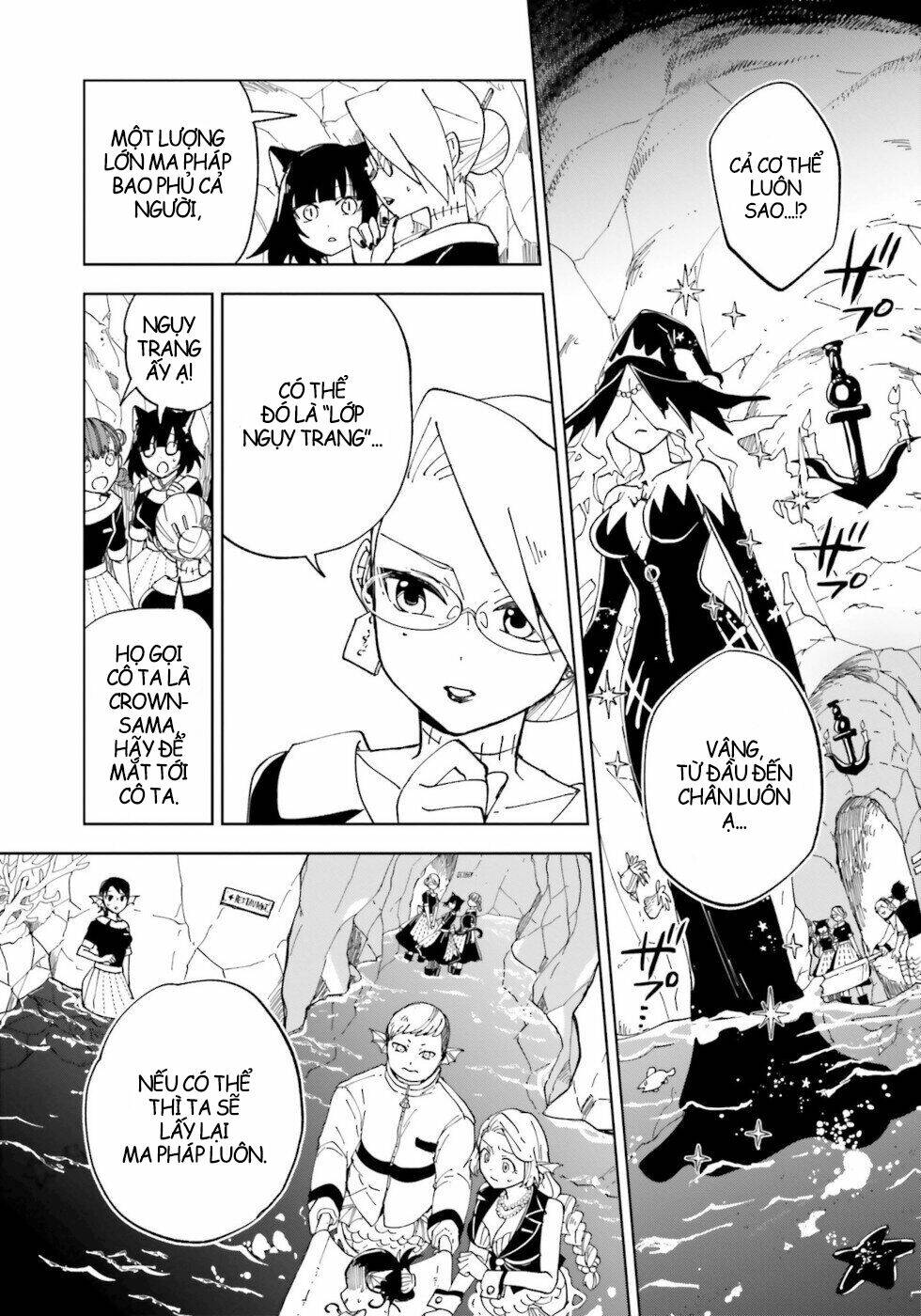 Kaibutsu Maid No Kareinaru Oshigoto: Chapter 12