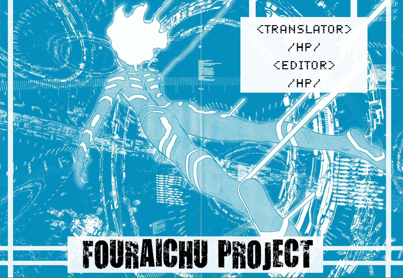 Battle Angel Alita Last Order: Chapter 69