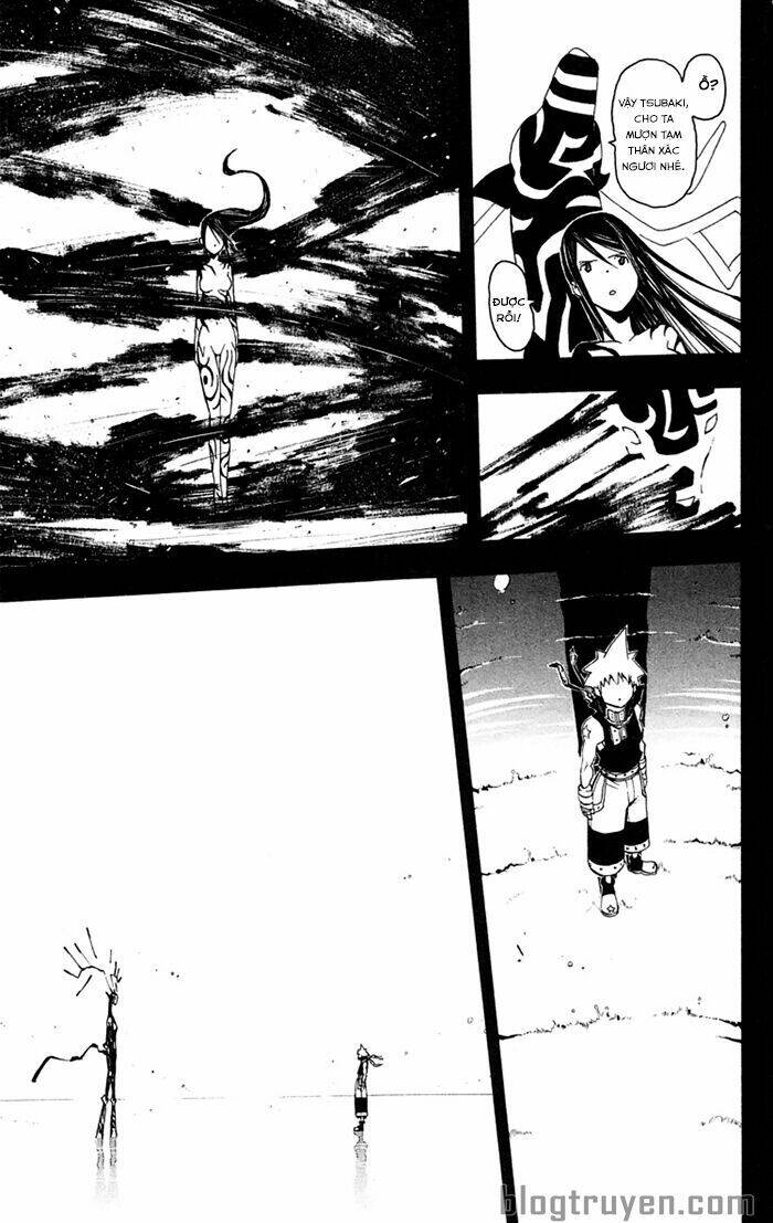 Soul Eater: Chapter 49