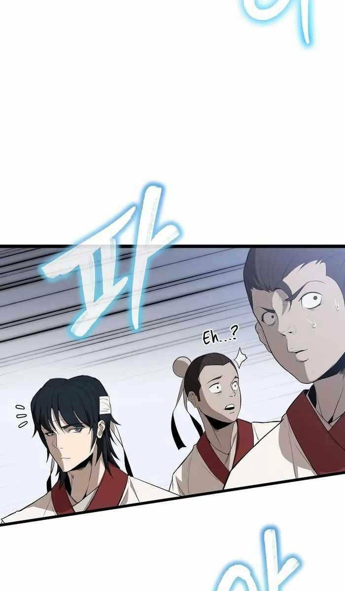 Đông Phương Bất Bại: Chapter 1.5