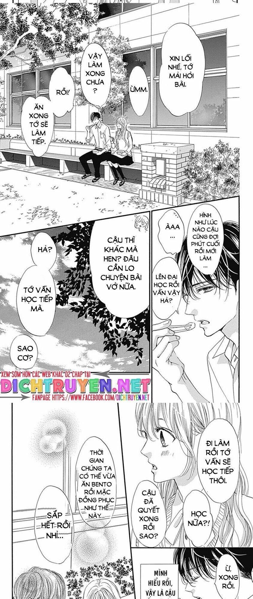 Boku Ni Hana No Melancholy: Chapter 66