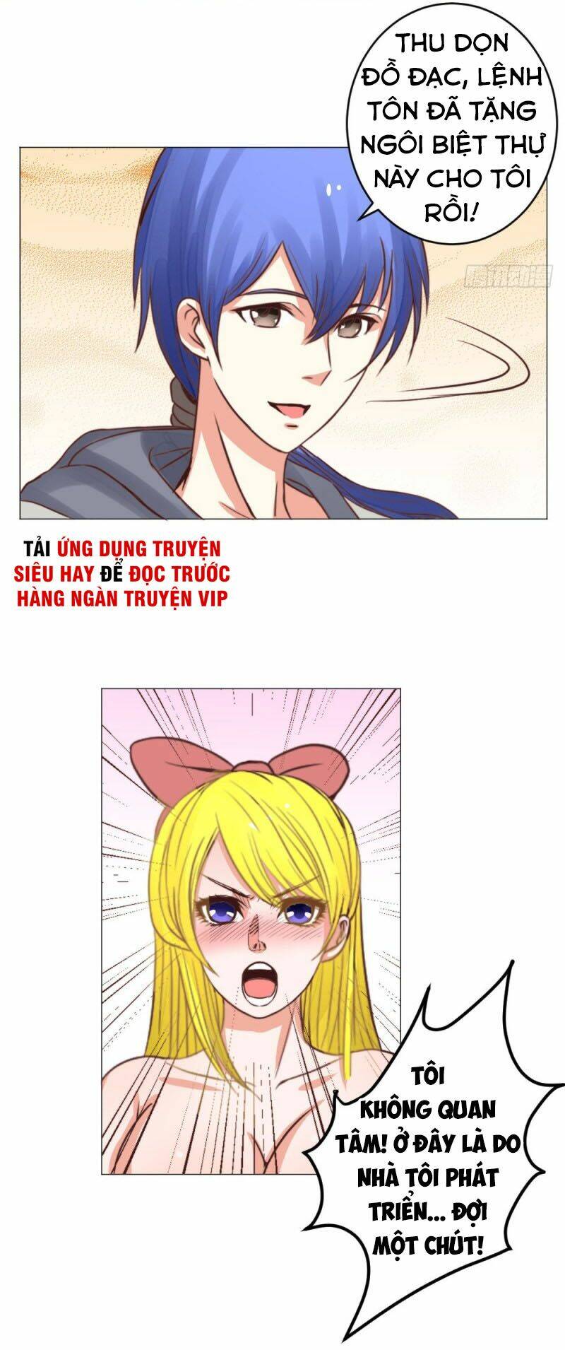 Thấu Thị Y Thánh: Chapter 20