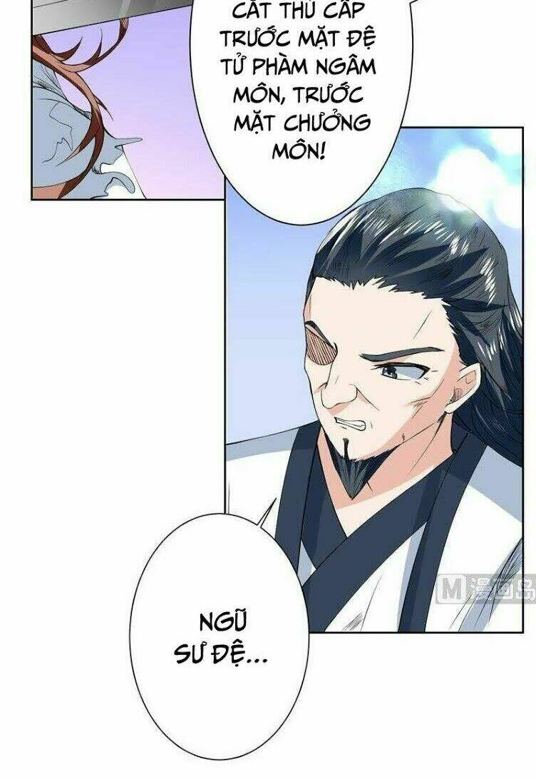 Tối Cường Thần Thú Hệ Thống: Chapter 81