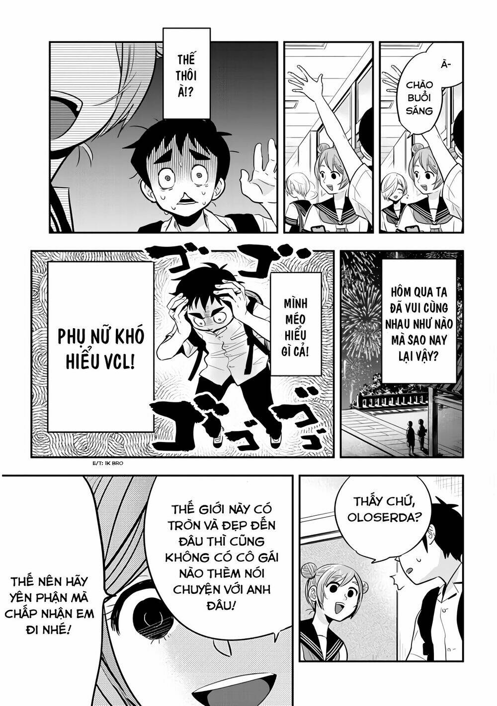 Giri-Giri Saegiru Katagirisan: Chapter 30