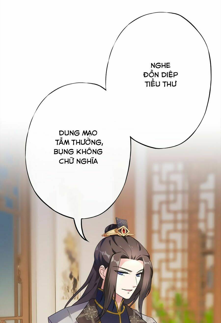 Vương Phi Có Chút Nghịch Ngợm: Chapter 3