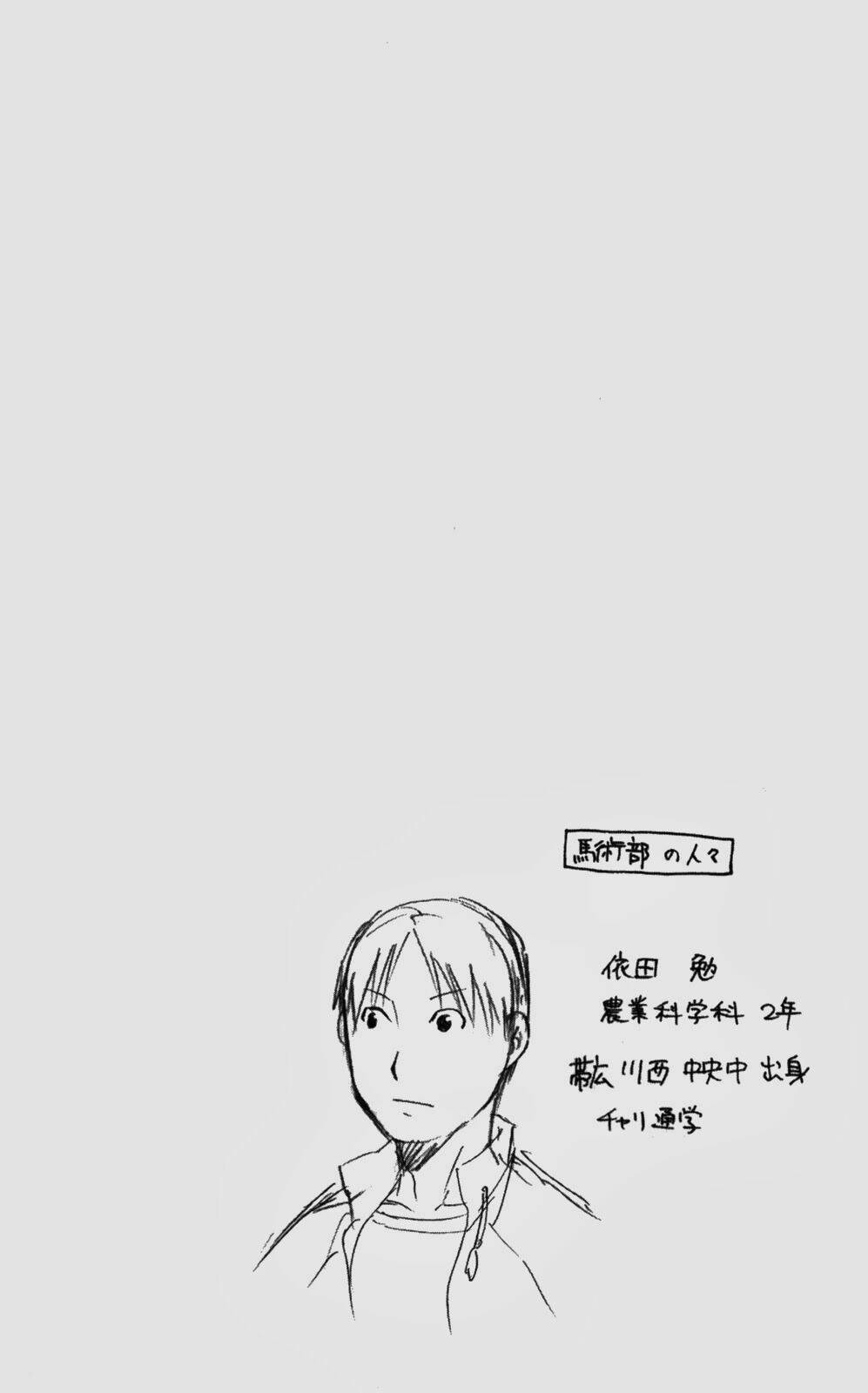 Gin No Saji: Chapter 38