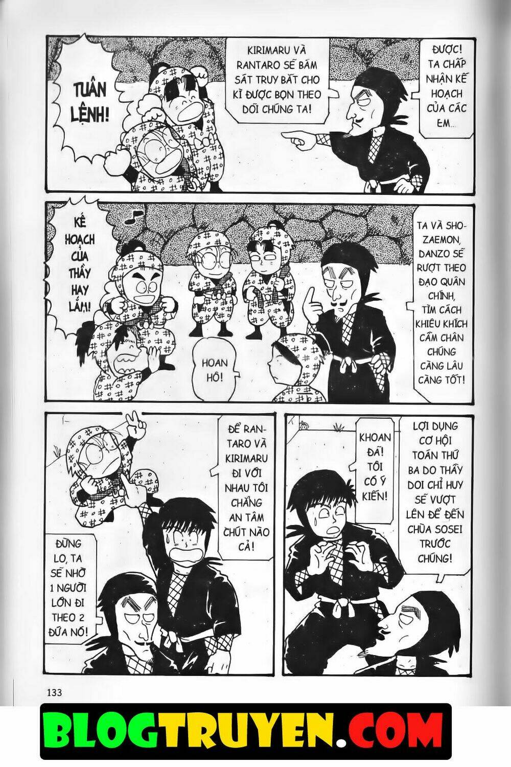 Ninja Loạn Thị Bản Đẹp: Chapter 3.5