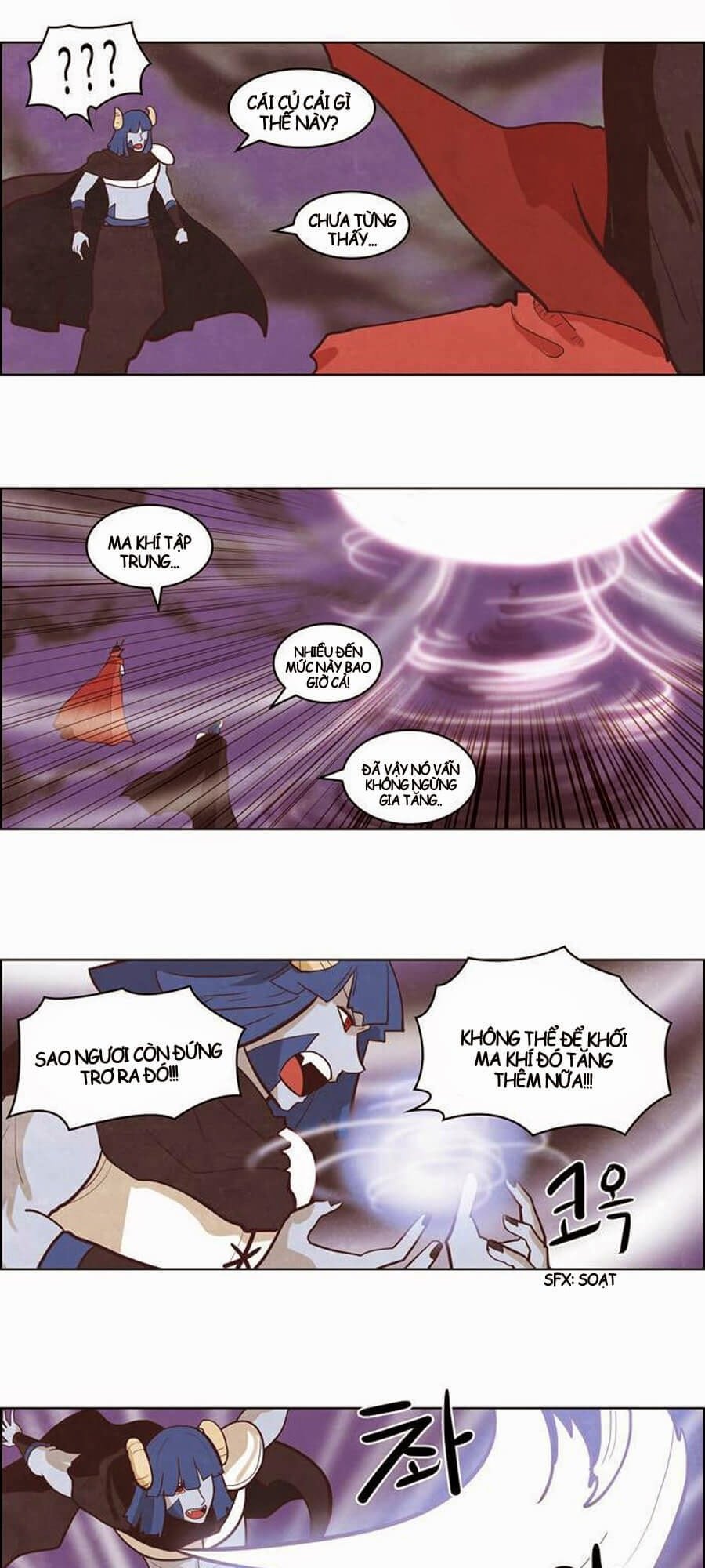 The Devil King Is Bored 2: Chapter 57