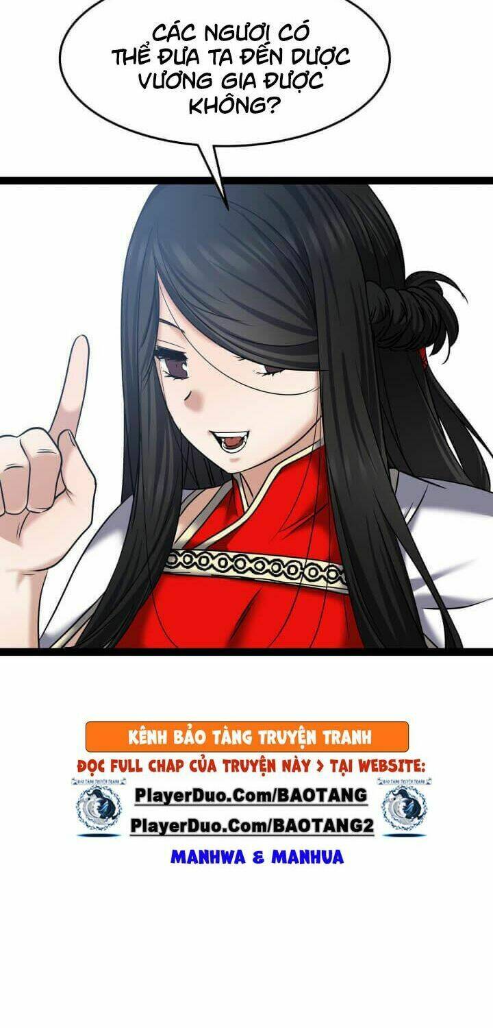 Lôi Thần Chuyển Sinh: Chapter 17