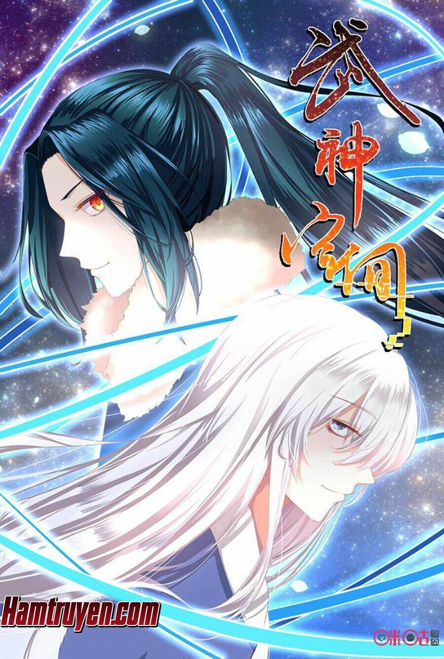 Võ Thần Không Gian: Chapter 60