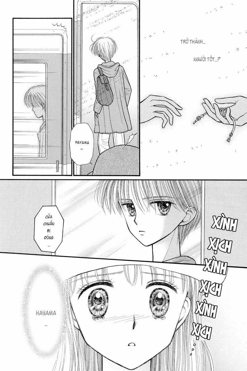 Kodomo No Omocha: Chapter 35