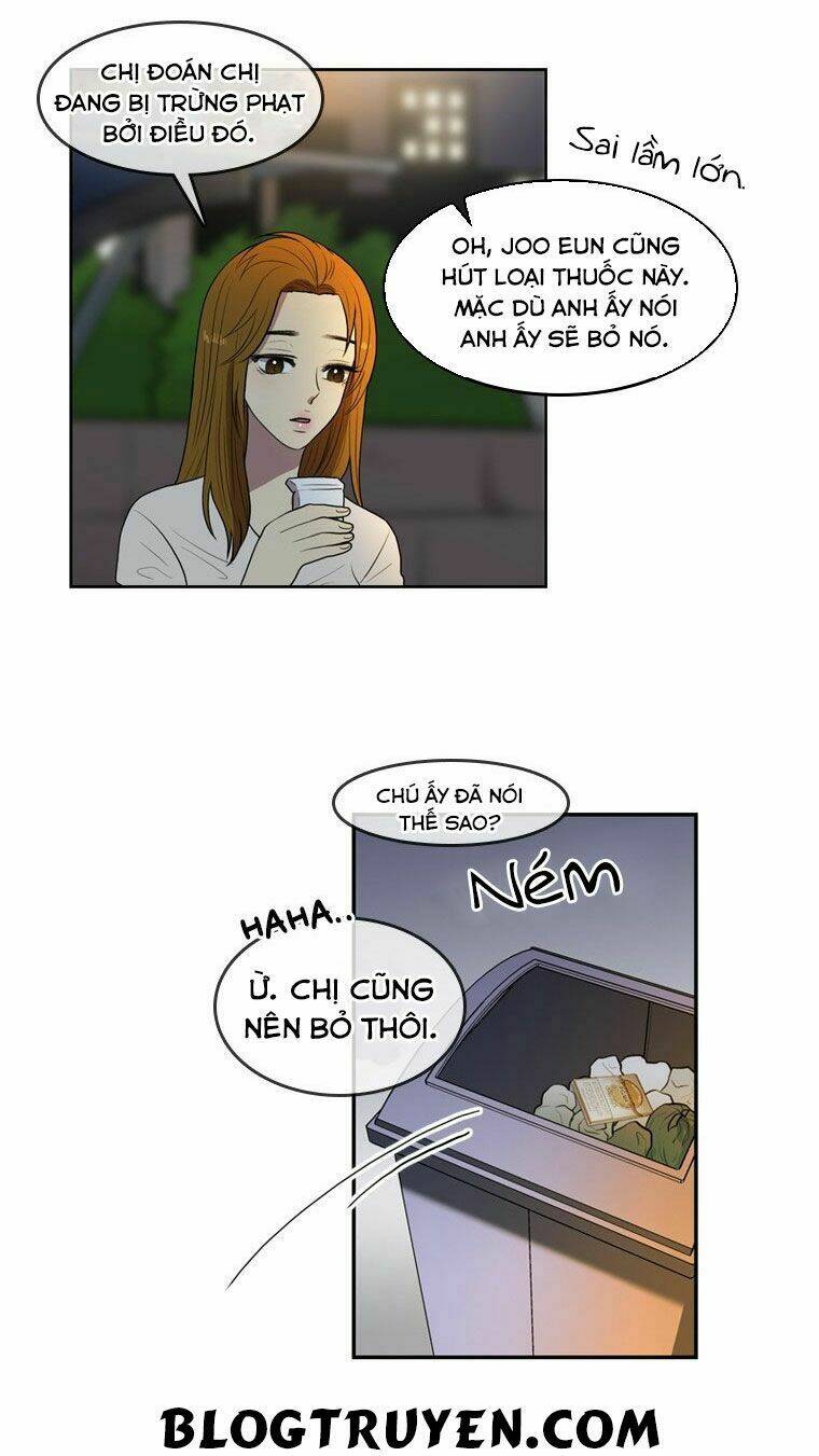 My Shining World: Chapter 32
