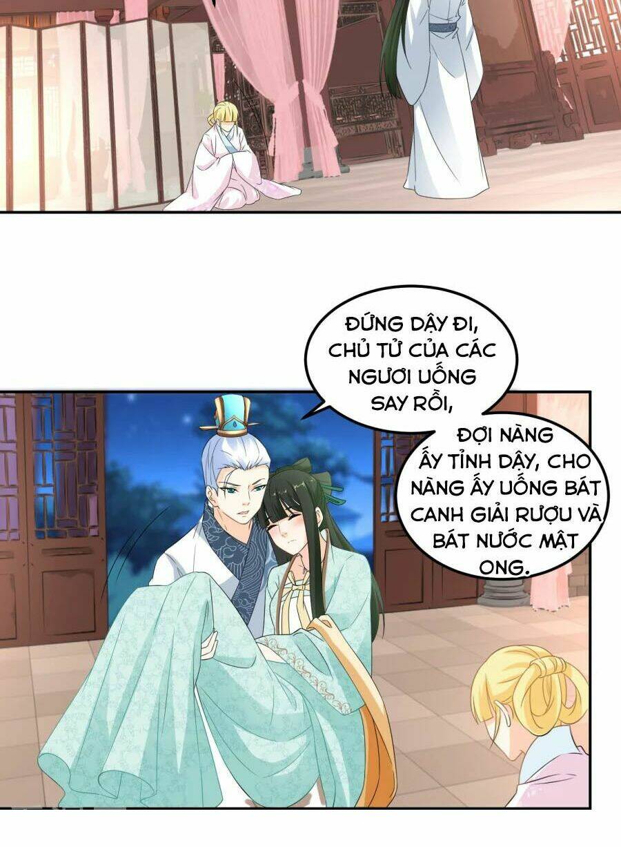 Trù Nương Hoàng Hậu: Chapter 14
