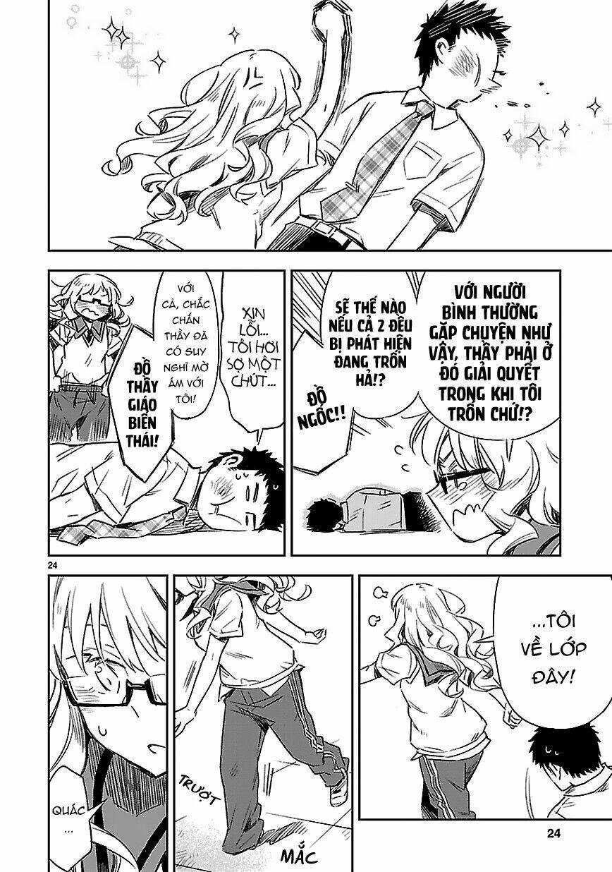 Omaera Zenin Mendokusai!: Chapter 14