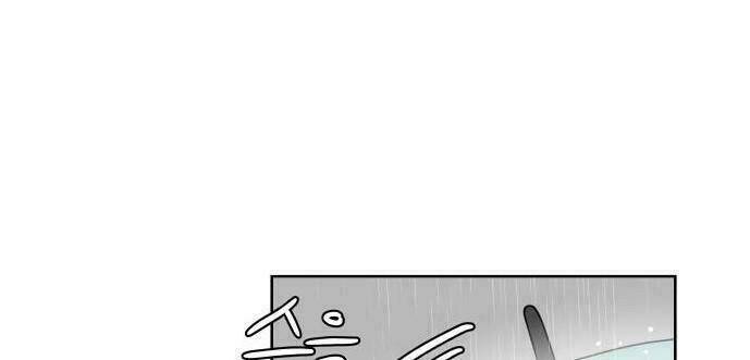 30 Phút Bước Đi Bên Em: Chapter 41