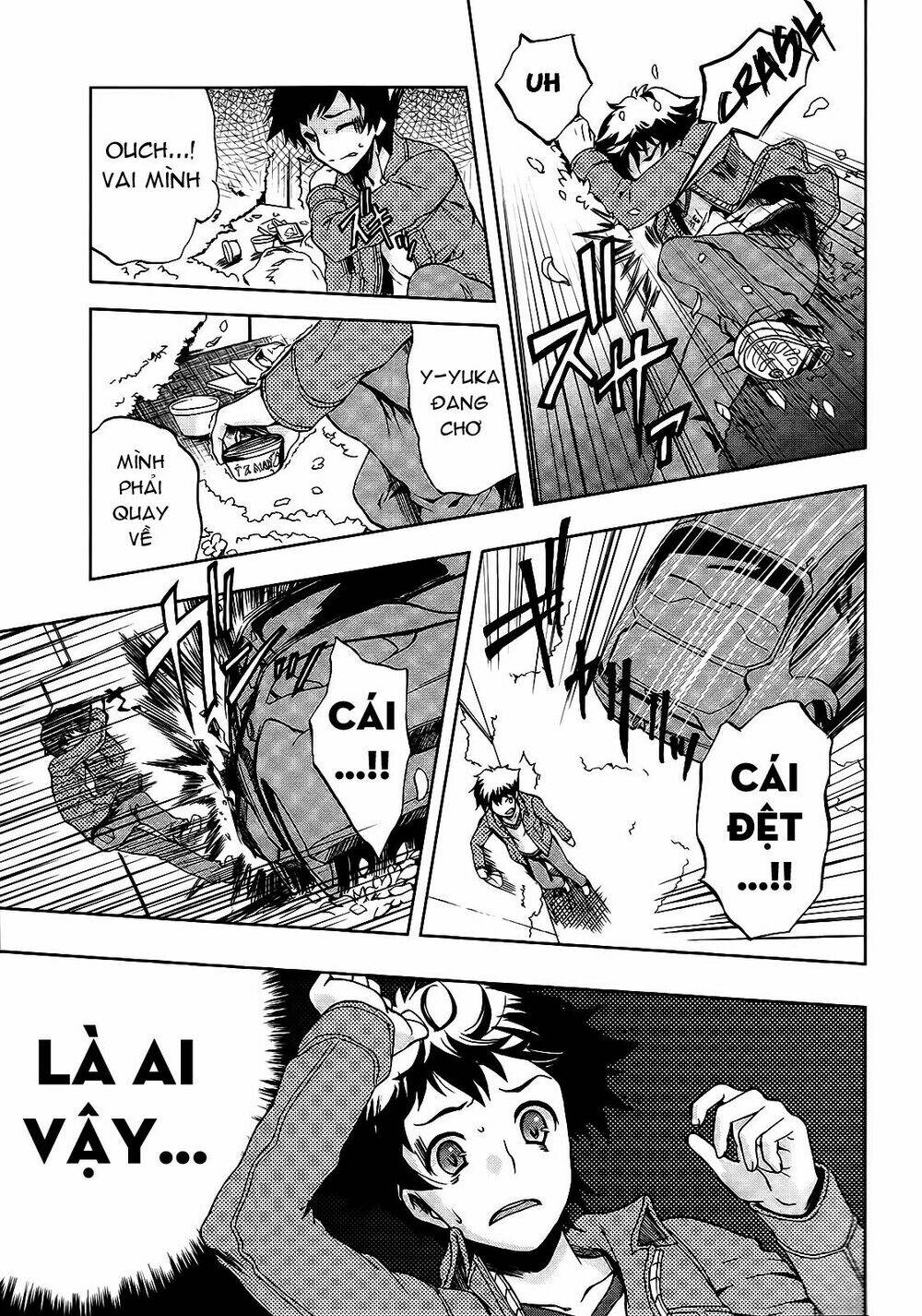 Beatless Dystopia: Chapter 1