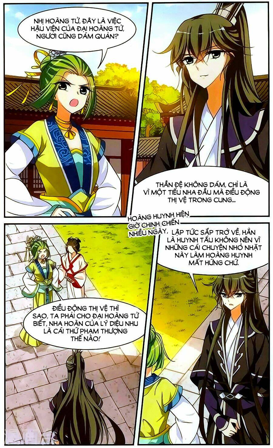 Toàn Cơ Từ: Chapter 18.2