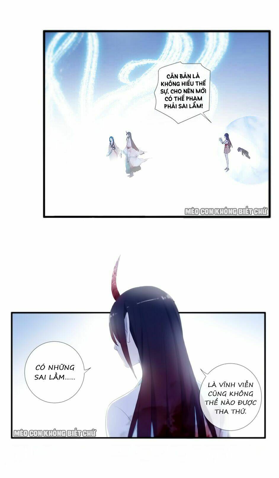 Bách Yêu Dị Văn: Chapter 25