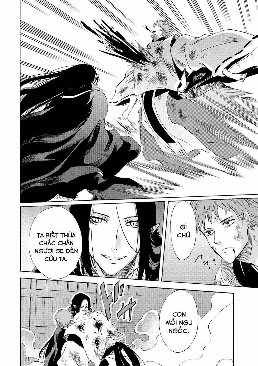 Vị Thần Ma Cà Rồng: Chapter 12