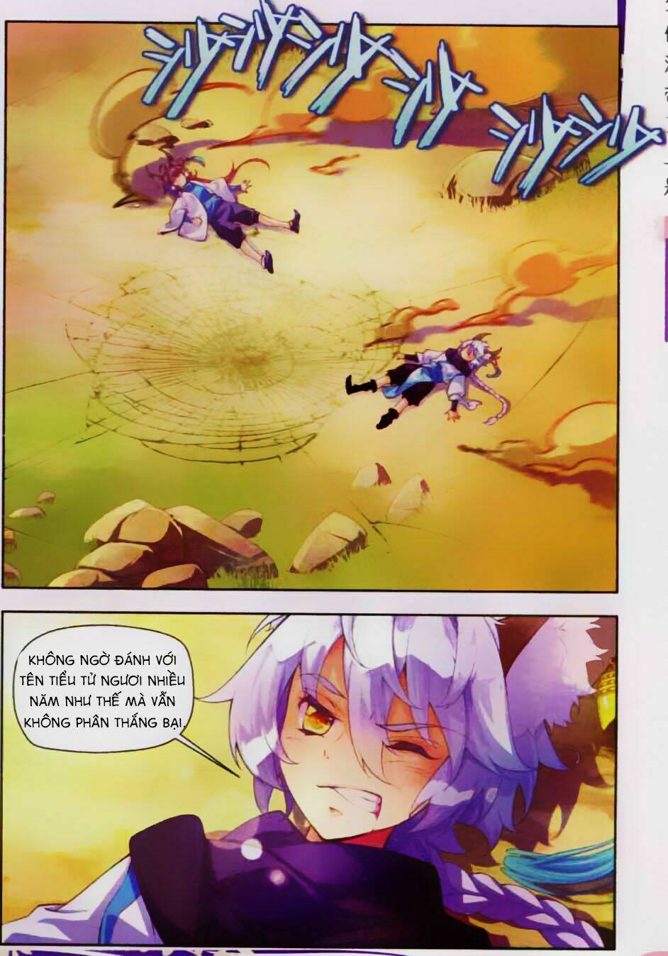 Thu La: Chapter 4