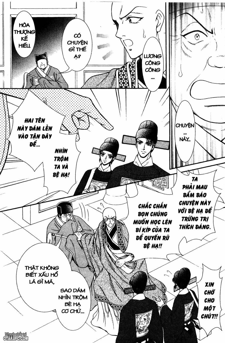 Shin Saiseien - Minouchou Kyuutei Monogatari: Chapter 13