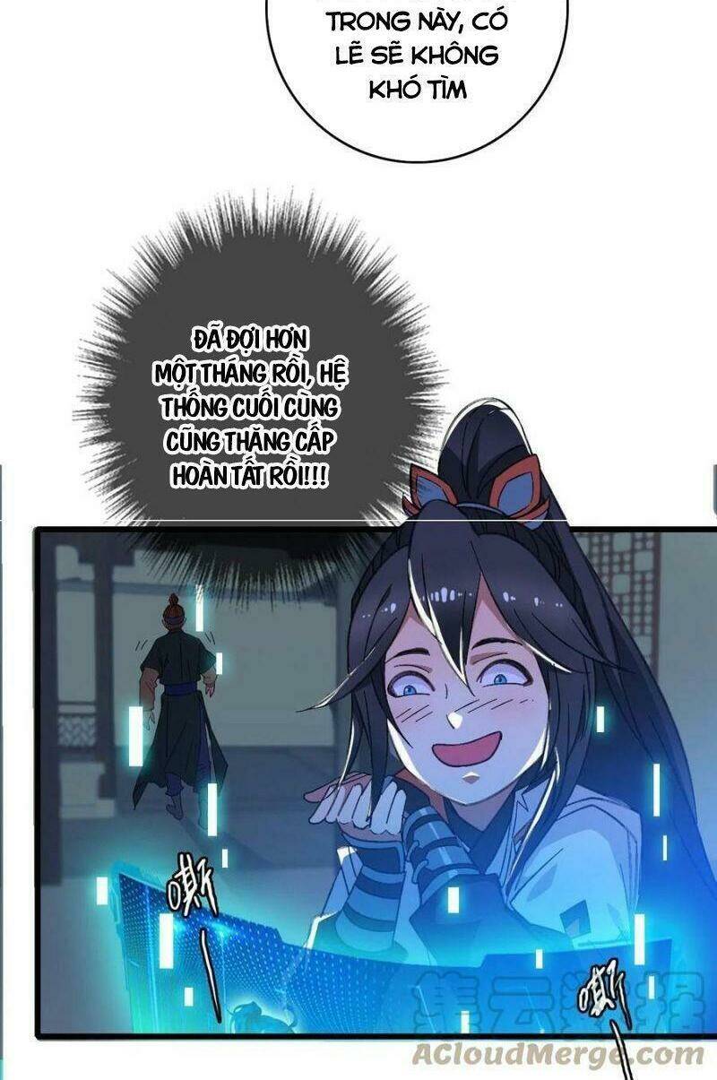 Siêu Đạo Thần Thuật: Chapter 71