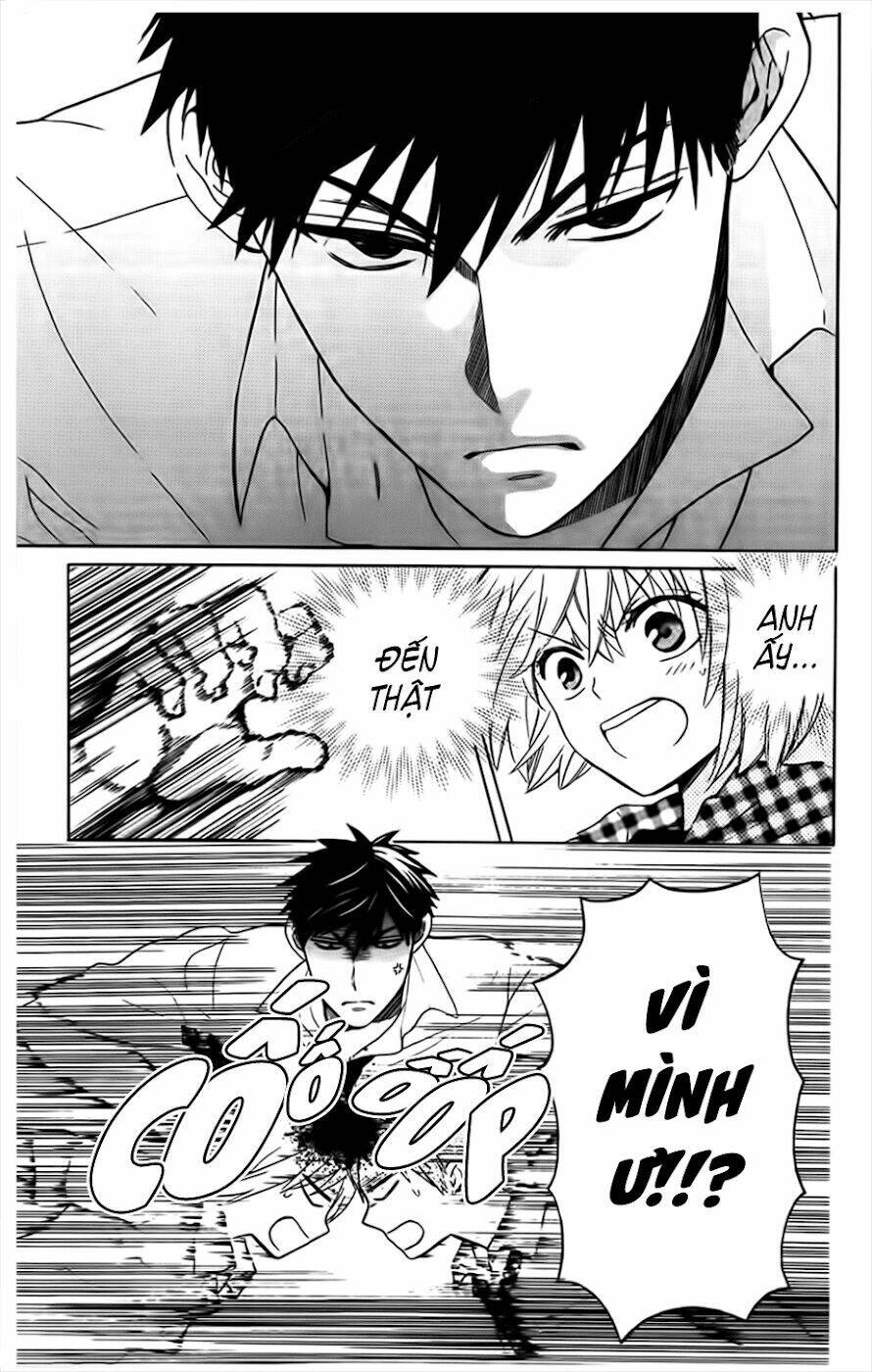 Thầy Giáo Của Tôi: Chapter 83