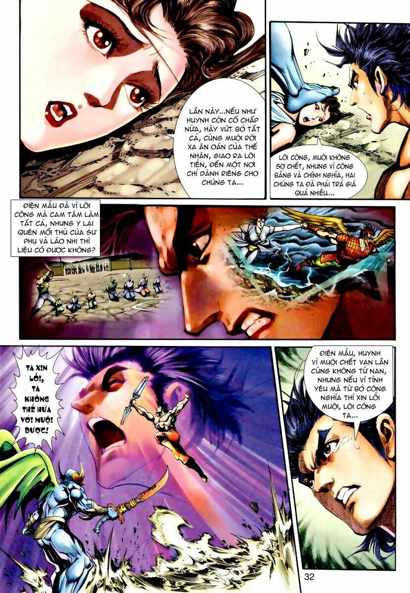 Ngoại Truyện Thần Binh: Chapter 24